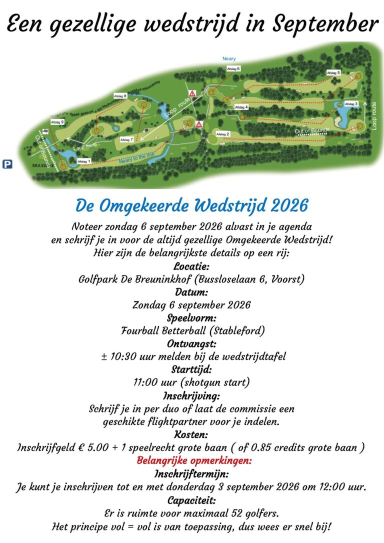 De Breuninkhof | Omgekeerde Wedstrijd
