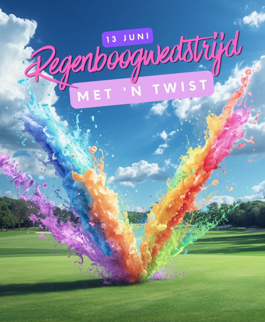 De Purmer | Regenboogwedstrijd met een twist